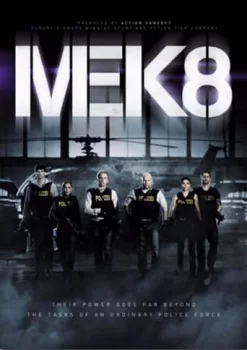 МЕК 8